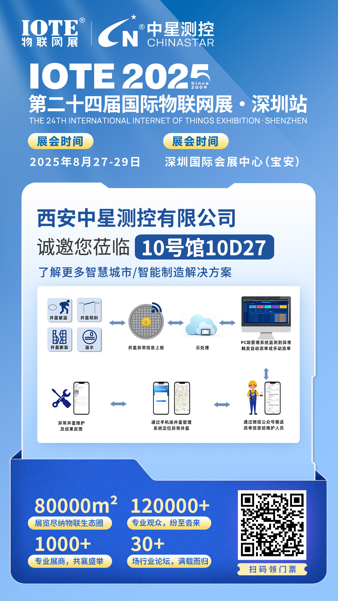 071754553762501902.jpeg