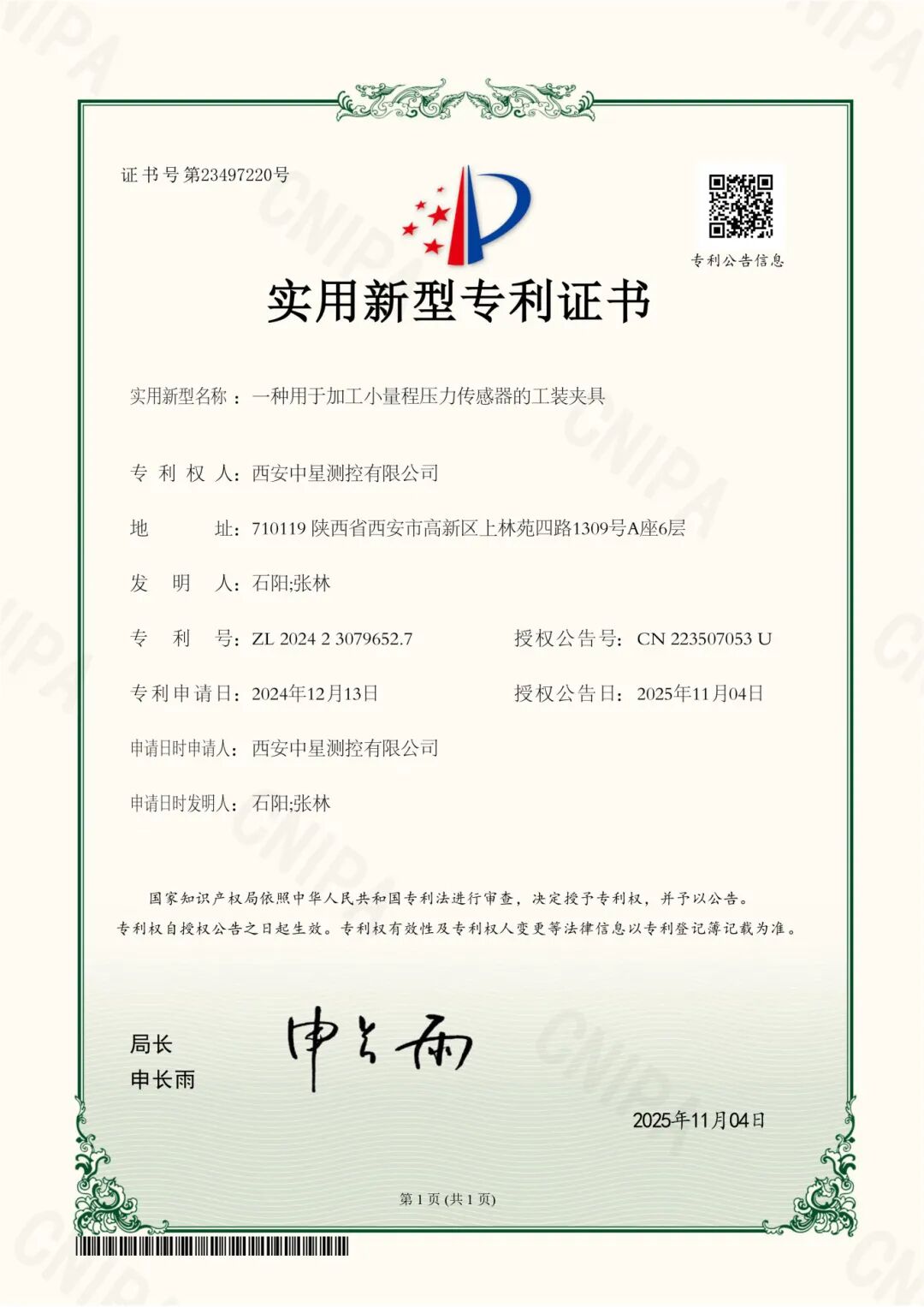 051762309826105512.jpeg 051762309826105512.jpeg