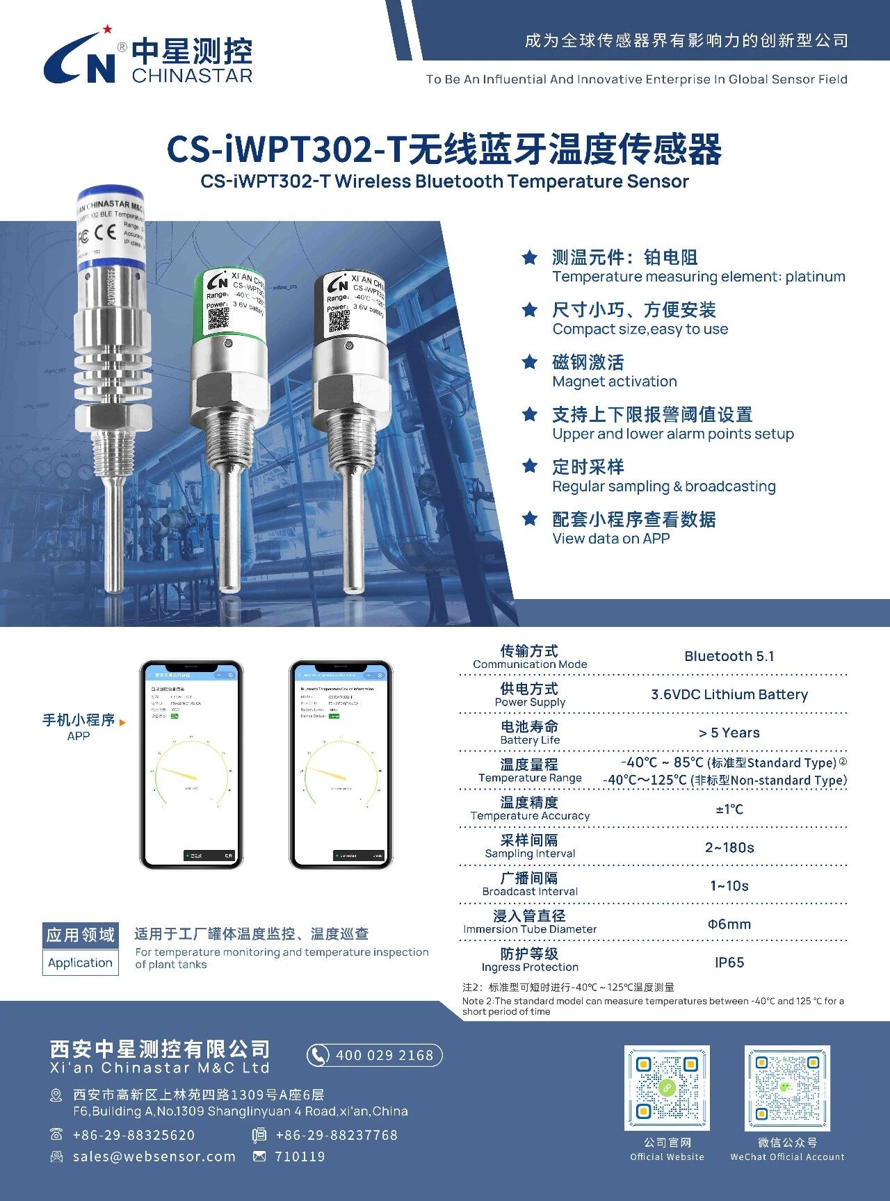 271769480927287246.jpeg 271769480927287246.jpeg