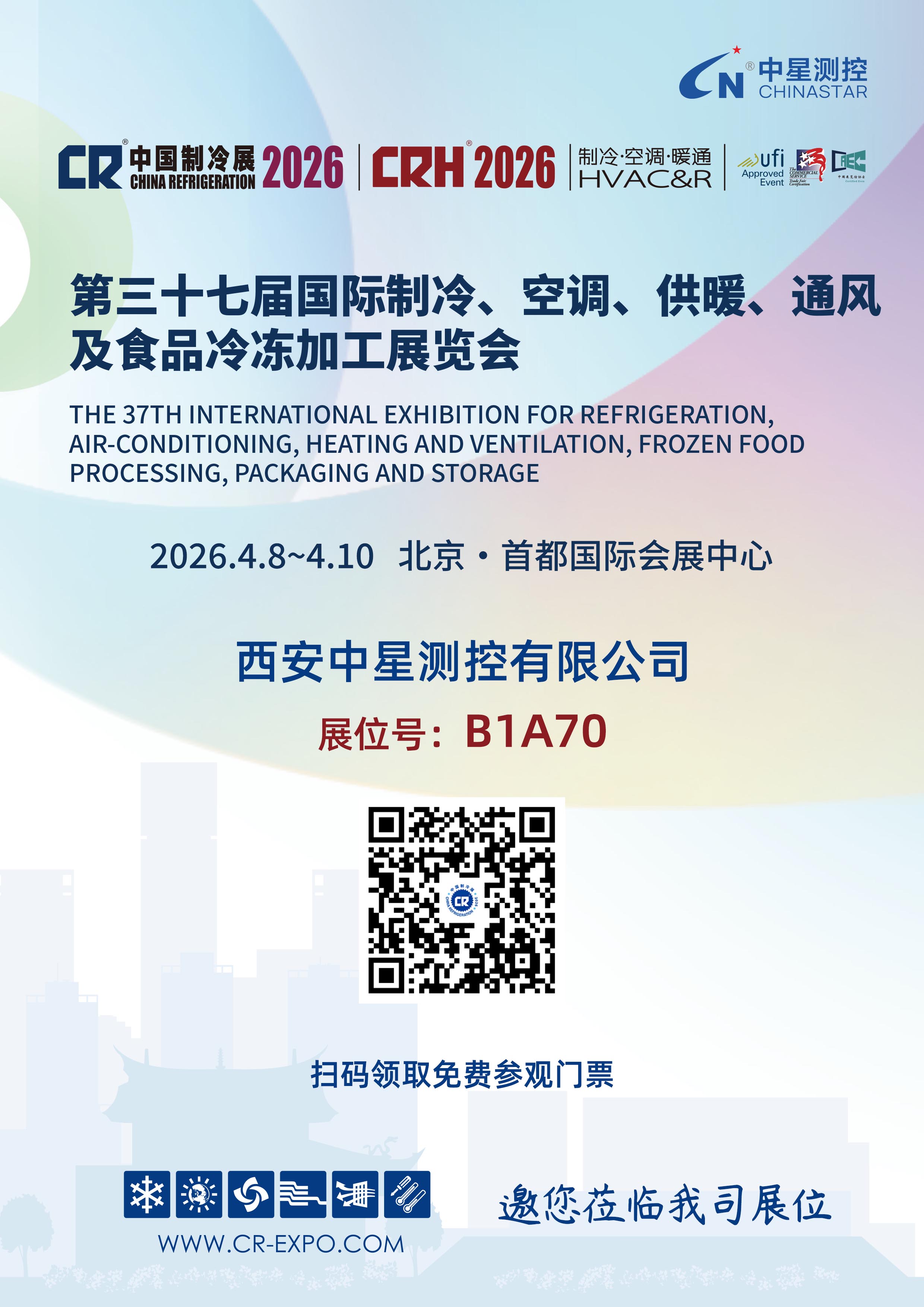 301774849539495689.jpeg 301774849539495689.jpeg